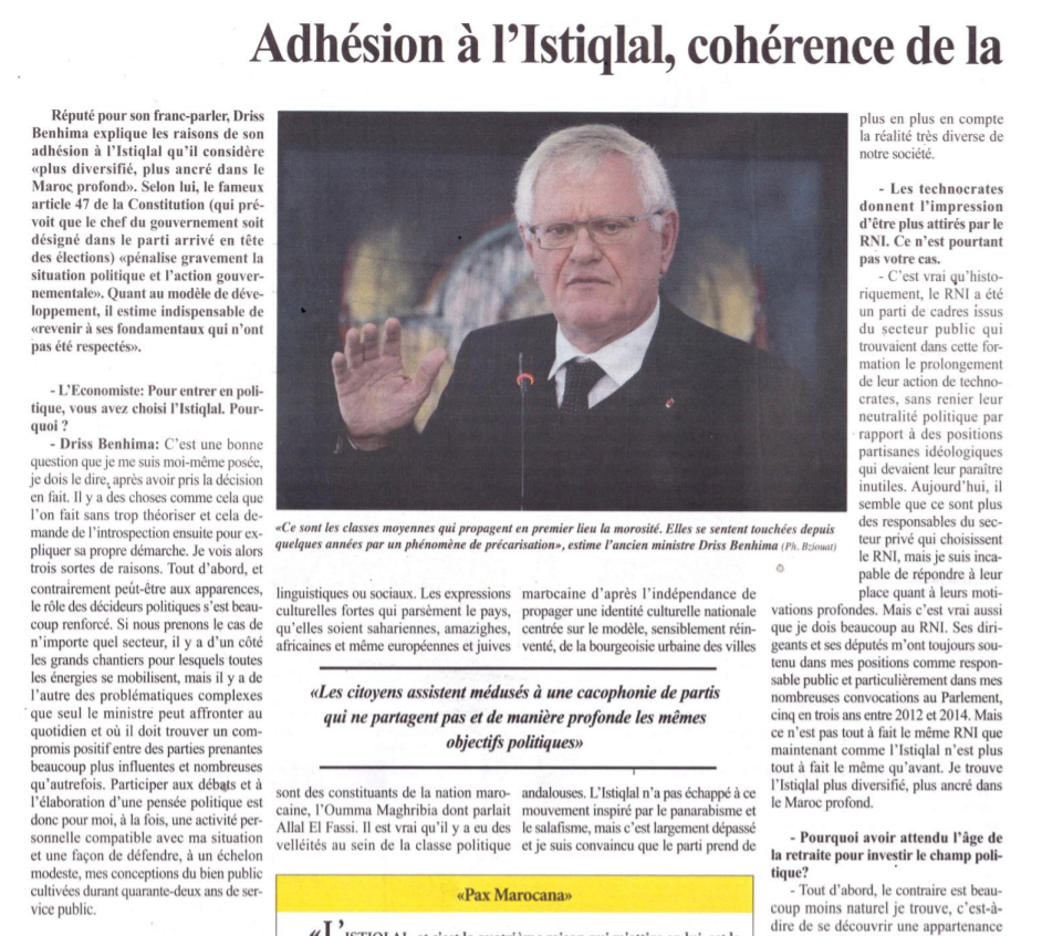 Adhésion à l'Istiqlal - L'Economiste