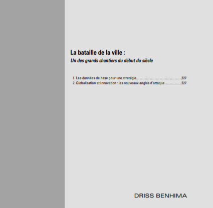 La Bataille de la ville Decembre 2005